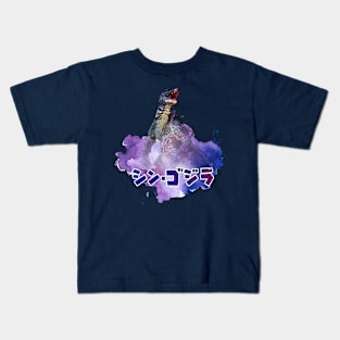 KING KAIJU WITH ABSTRACT PAINTING EFFECT Kids T-Shirt